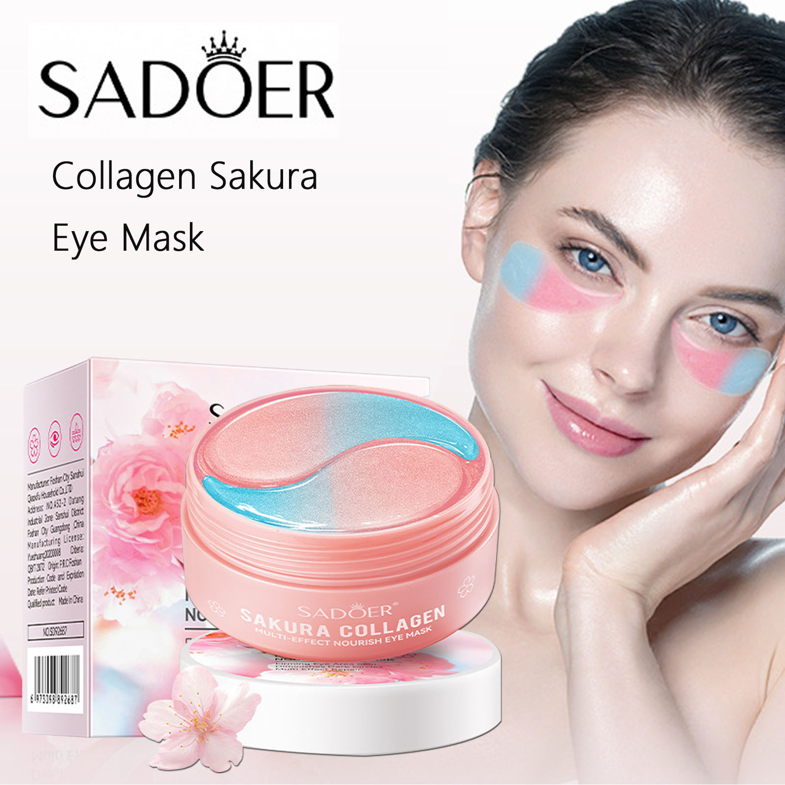 60 قطعة من أقنعة العين بالكولا - مراجعة Collagen Under Eye Patches وسعره