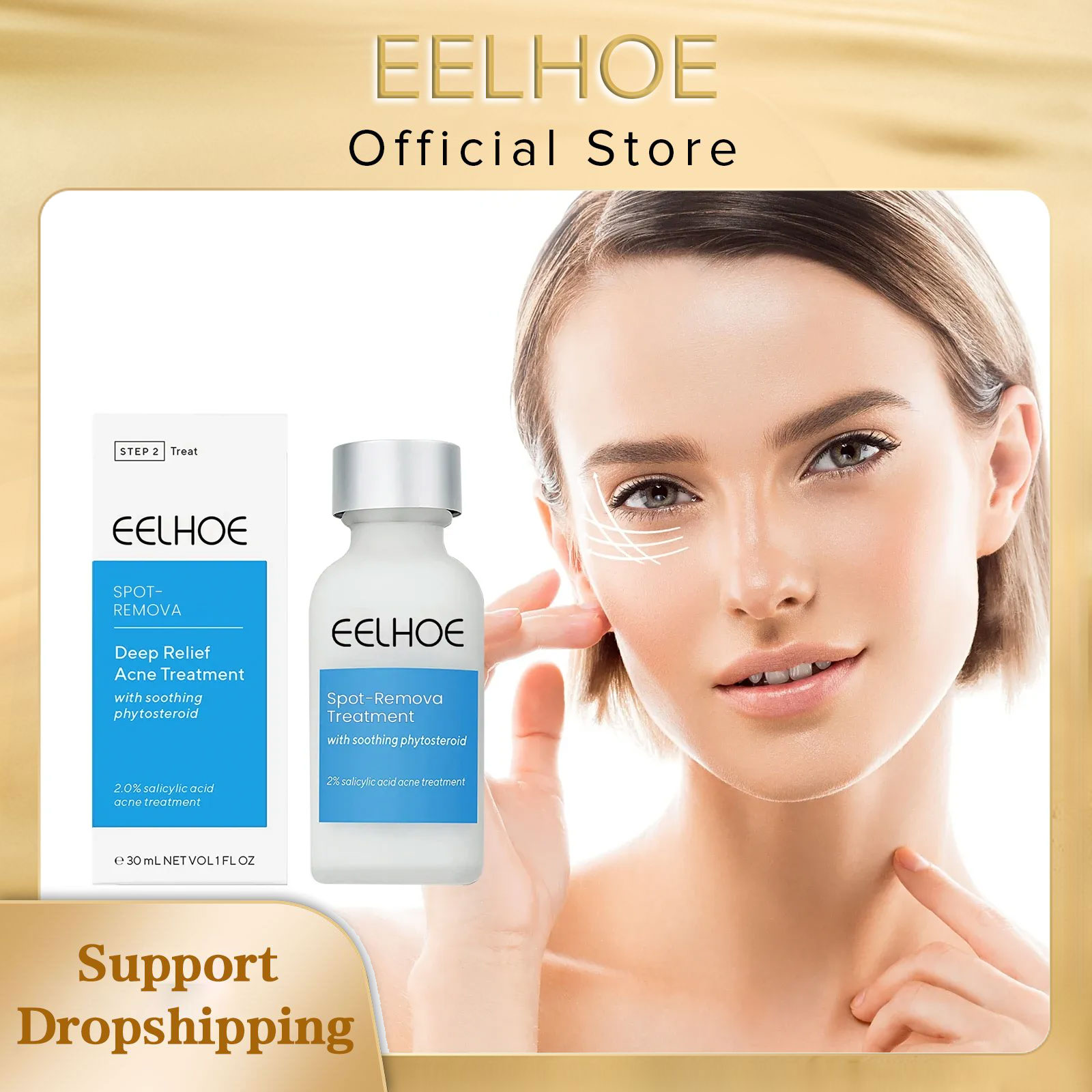 EELHOE علاج حب الشباب غسول حمض - مراجعة Salicylic Acid Blackhead Remover وسعره