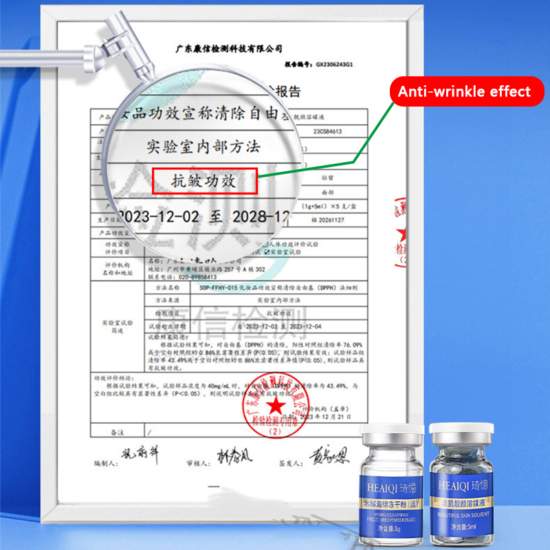 إسفنجة زرقاء للوجه مع مستخلص ا - مراجعة Hyaluronic Acid Facial Serum وسعره